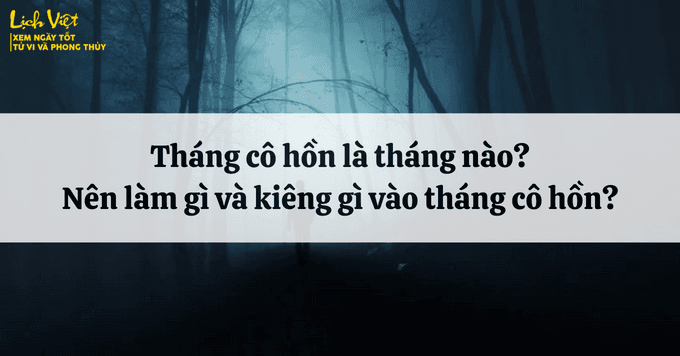 imghover